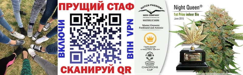 Магазины продажи наркотиков Голицыно Гашиш АМФ Меф мяу мяу Кетамин COCAIN Канабис