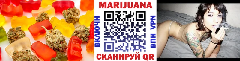 Cannafood конопля  купить наркоту  Голицыно 