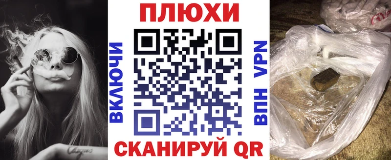 ГАШ гарик  Голицыно 