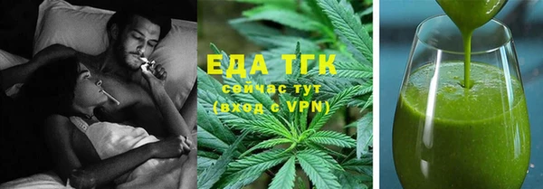 гашиш Балахна