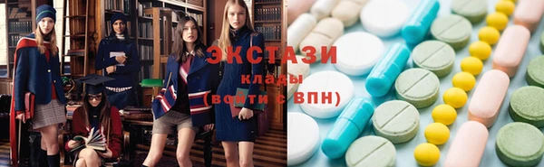 дмт Балабаново