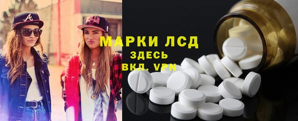 прущие крисы Беломорск