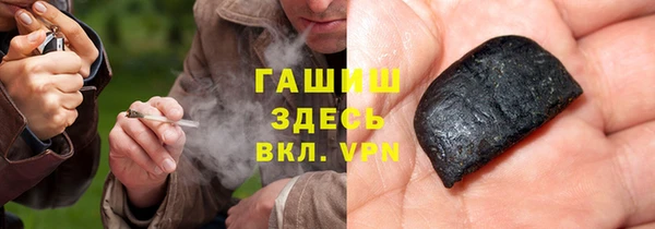 твердый Баксан