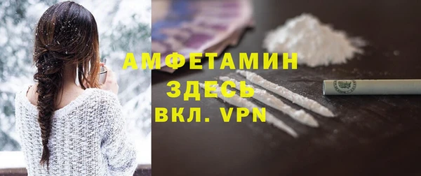 дмт Балабаново