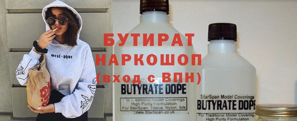 spice Киреевск