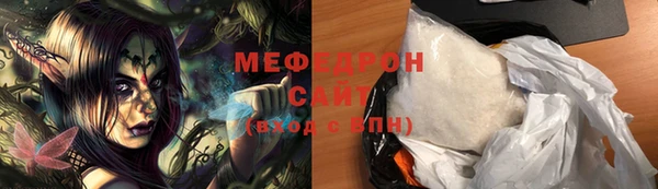твердый Баксан