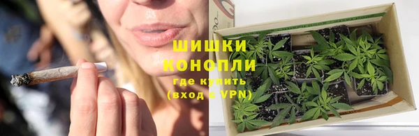 гашиш Балахна