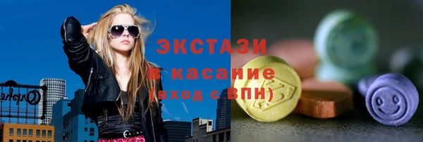 твердый Баксан