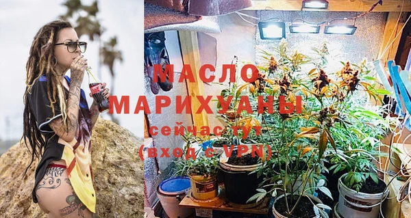 гашиш Балахна
