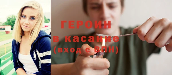 дмт Балабаново