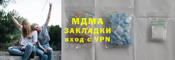 твердый Баксан