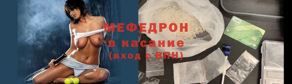 твердый Баксан