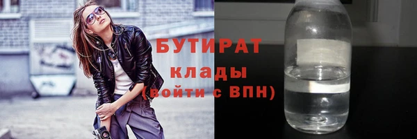 твердый Баксан