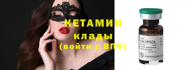 твердый Баксан