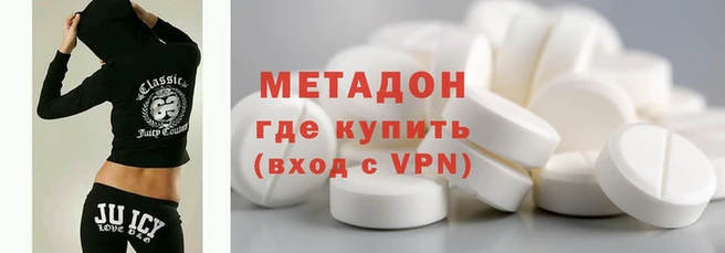 дмт Балабаново