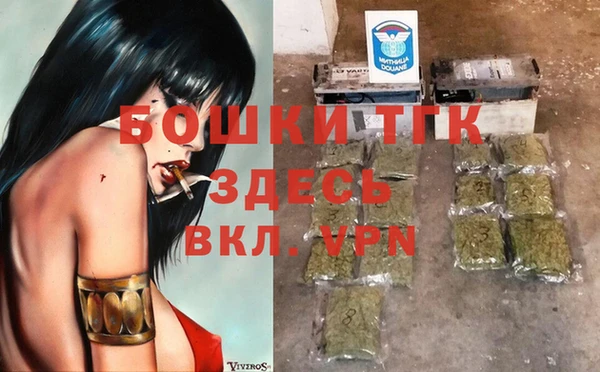 гашиш Балахна