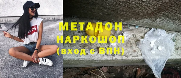 твердый Баксан