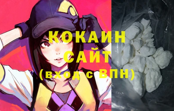дмт Балабаново