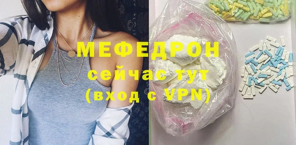 твердый Баксан