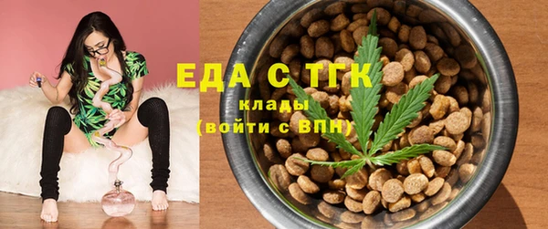 твердый Баксан