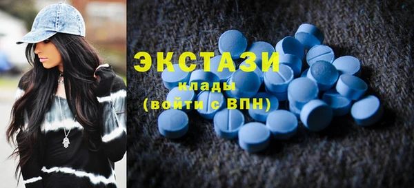 твердый Баксан