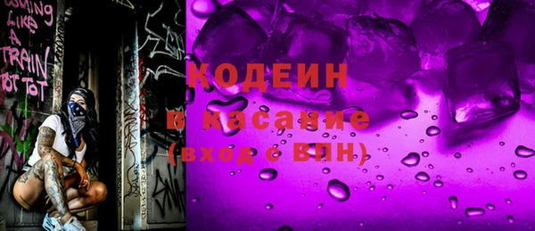 гашиш Балахна