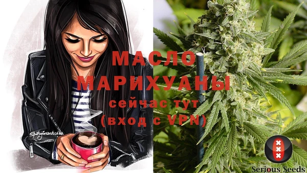 гашиш Балахна