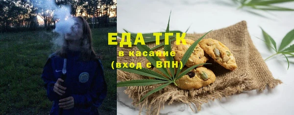 гашиш Балахна