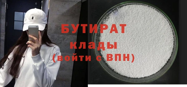 твердый Баксан