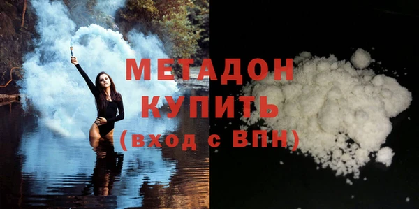дмт Балабаново
