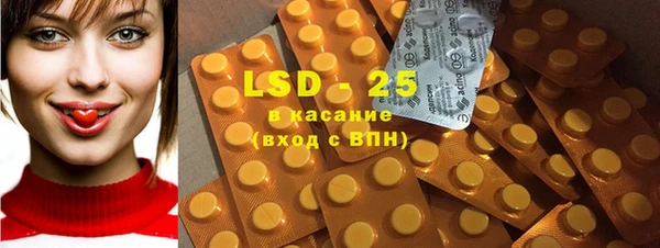 твердый Баксан