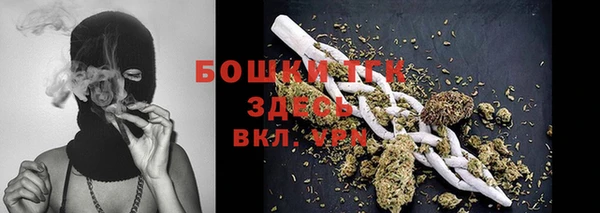 таблы Коряжма